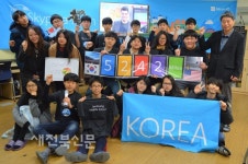 무주군, 마이크로소프트와 스카입어쏜 행사