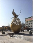 전주 서학동에 도시재생 상징조형물