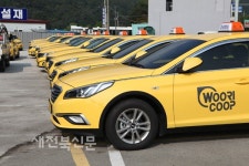 기사가 주인, 노란택시 전주 달린다