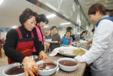 동지에 따뜻한 팥죽 나눔