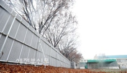 전주 종합경기장 뒤편 양궁연습장 안전펜스 설치