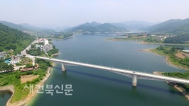 지자체 경계 넘은 소통, 빛났다