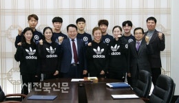 정유년 새해 힘찬 도약 다짐