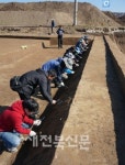 매장문화재조사, 전문인재 키운다