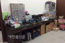 끊임없는 기술개발로 에너지 분야 선두기업으로 우뚝