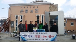 앞으로도 시설에 필요한 물품 꾸준히 전달할 계획