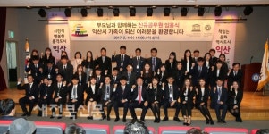 공직자로서 책임감-소명의식 갖고 최선 다할것