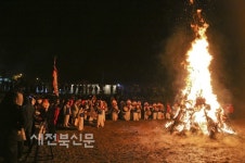 정월대보름세시풍속으로 얼쑤