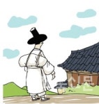 [온누리] 함열 3부잣집