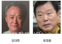 전북출신 서예가 한국 서단 이끈다