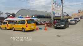 주차공간은 부족하고 진입로 비좁은 복지타운
