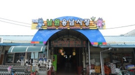 골목시장, 용남시장만의 특색으로 활짝