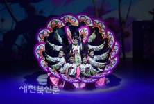 고창군, 굿GOOD 보러가자