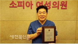 의료관광 보다 한 차원 높은 비즈니스 모델 개발