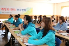 무주군, 맞춤형 건강 정보 제공