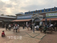 군산 근대역사와 함께하는 농특산물 홍보전시관, 어떻게 진화할까
