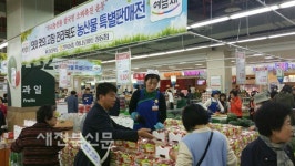 전북도-농협 맛과 멋 농산물 특별판매전