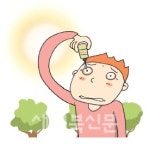[온누리] 안구건조증
