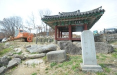 추천대 방치