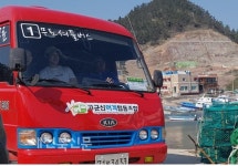 군산시 관광 1번지 육성?… 불법영업 판치는 선유도