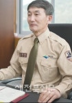 미래세대에 물려줄 소중한 자원 보호