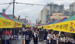 리본마을관리사회적협동조합정읍역홍보관 | "행복도시 정읍 만들기, 지역공동체가 답이다"