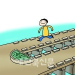[온누리] 전주 쌍다리