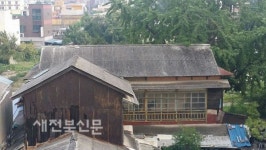 익산 근대문화유산 나루토여관 철거 위기