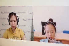 원어민 화상영어와 해외펜팔로 글로벌 인재양성