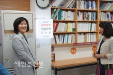 전주시민놀이터 들락날락 도서관 새 단장