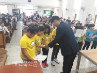 지역사회 자랑거리 `번암지역 아동센터 상복 터져