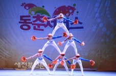 옛 향취 동춘서커스 공연 열린다