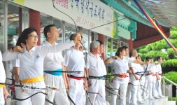 전주천양정 궁도대회