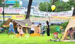 전주시청 노송광장 캠핑
