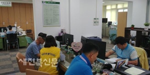 익산시, 납세자 중심 행정 만족도 높인다