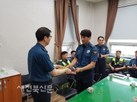 남원경찰서, 인명구조 경찰관에 표창