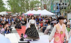 첫 마중길 행사