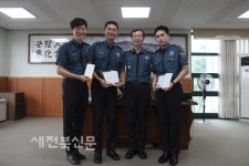 남원경찰서 112타격대, 실종 치매어르신 찾아