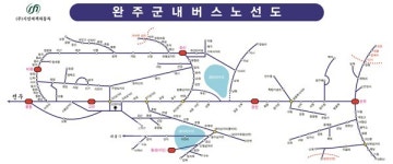 완주 고산 6개면, 노선개편으로 효율성 높인다