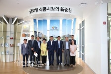 백록종합식품(주) | 김영록 농식품장관, "식품클러스터 육성 적극 지원"