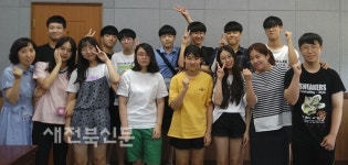 무주교육지원청, 학습능력향상 프로그램 운영