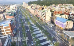 전주 첫 마중길 2017 아시아 도시경관상 수상
