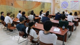 문화연구창 인문강좌 `전라북도 잡학다식