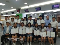 전북인재로 자라다오