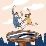 [온누리] 욜로(YOLO)족