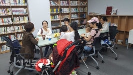 명주골 작은도서관, 책읽기 프로그램 `풍성