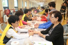 무주군 제21회 노인의 날 경로 행사