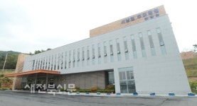 남에서 님으로…갈등과 공존 대표 모델 서남권 추모공원