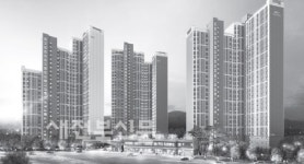 군산에 삼호e편한세상 디오션시티2차 분양