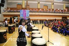 제5회 무주군 지역아동센터 희망축제